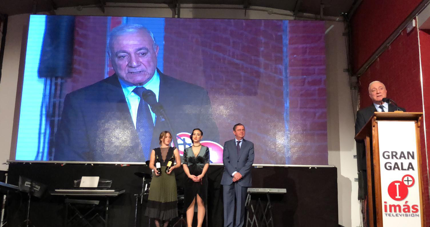 premioimasfermin